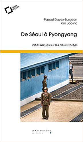 Corée, l'impossible réunification ?